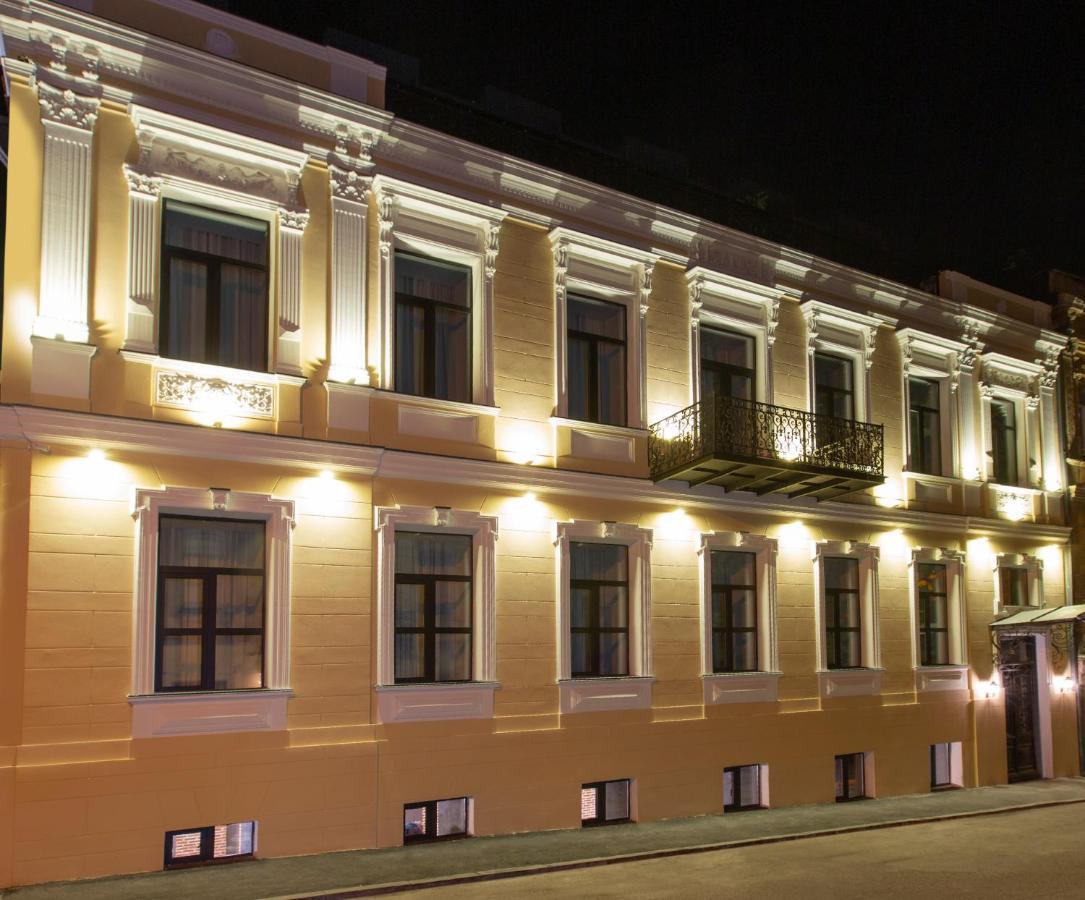 Royal Inn Тбилиси Екстериор снимка